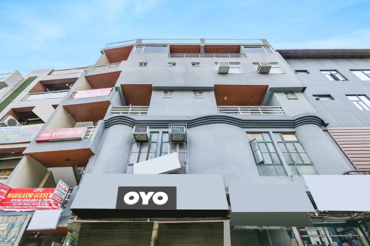 Oyo Flagship 81486 Hotel Mahalaxmi Guesthouse New Delhi Bagian luar foto